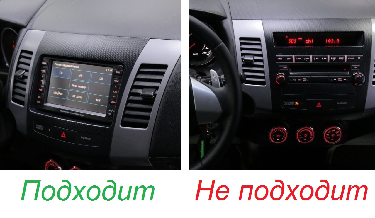 Штатная магнитола 9 дюймов для Mitsubishi Outlander, Peugeot 4007 Teyes CC3  3796-5574 4+32G